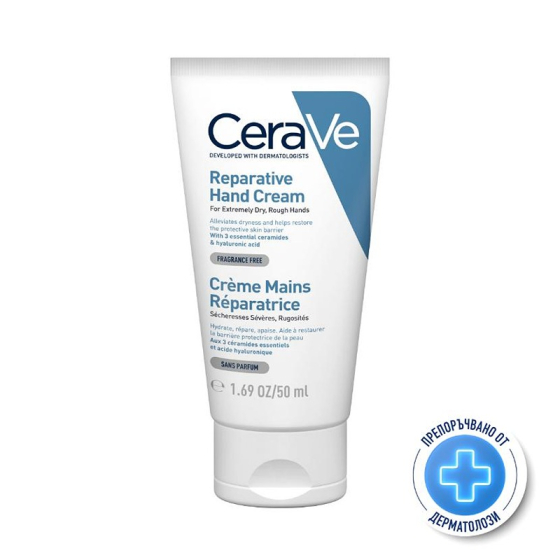 Cerave възстановяващ крем за ръце, суха и груба кожа, 50 мл.597319