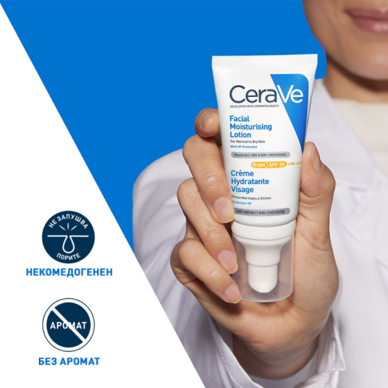 Cerave хидратиращ крем за лице spf30 52мл 840620