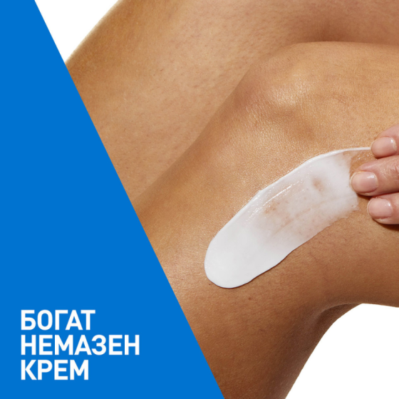 Cerave хидратиращ крем за лице и тяло, суха към много суха кожа, деца и възраст 340г.597227 /буркан/
