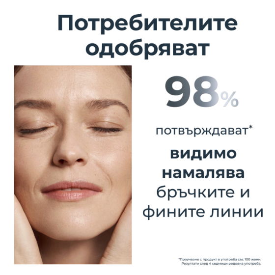 Eucerin hyaluron-filler light дневен крем  50мл