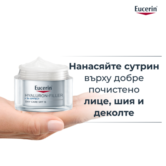 Eucerin hyaluron-filler дневен крем spf 30 50 мл
