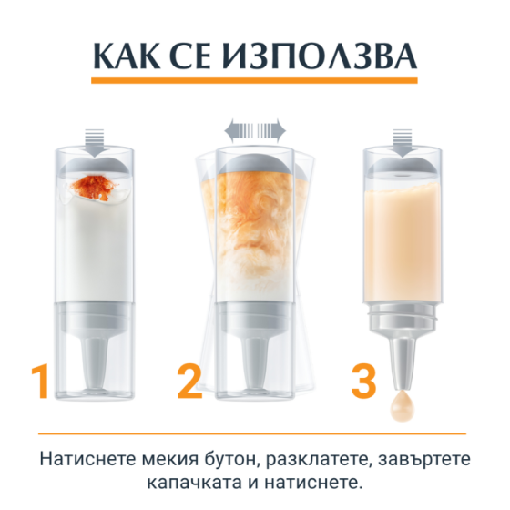 Eucerin hyaluron-filler витамин с бустер 3х8 мл