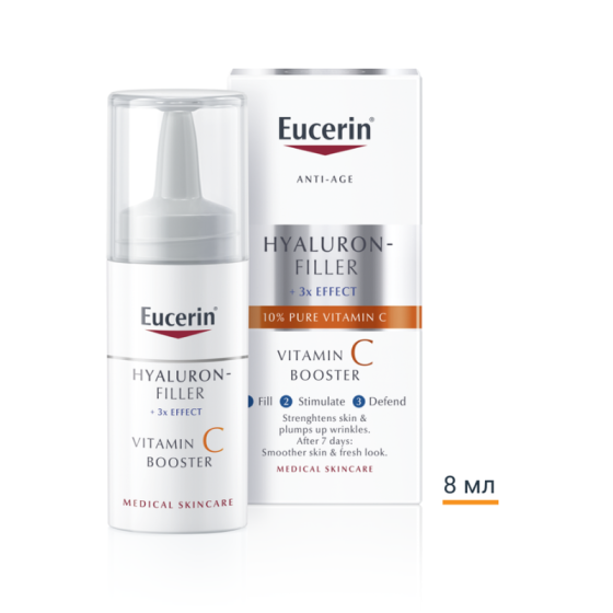 Eucerin hyaluron-filler витамин с бустер 1х8 мл