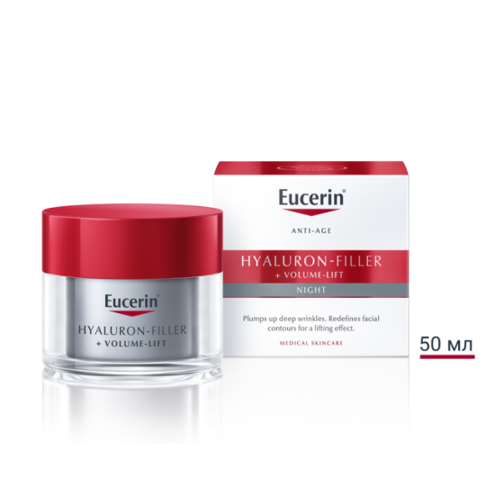 Eucerin hyaluron filler + volume нощен крем 50мл