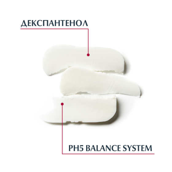 Eucerin ph5 сапун 100гр