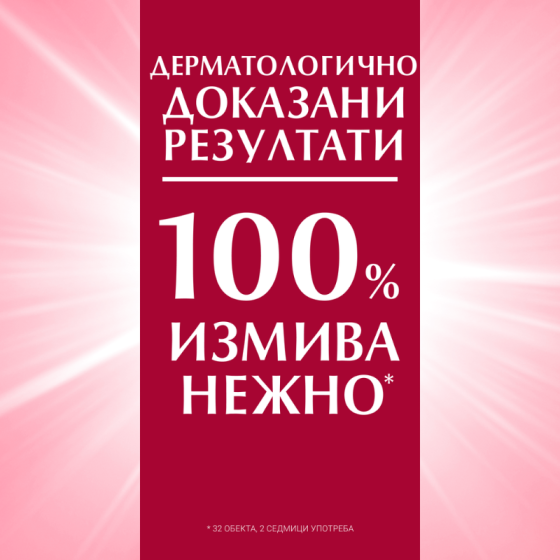 Eucerin ph5 сапун 100гр