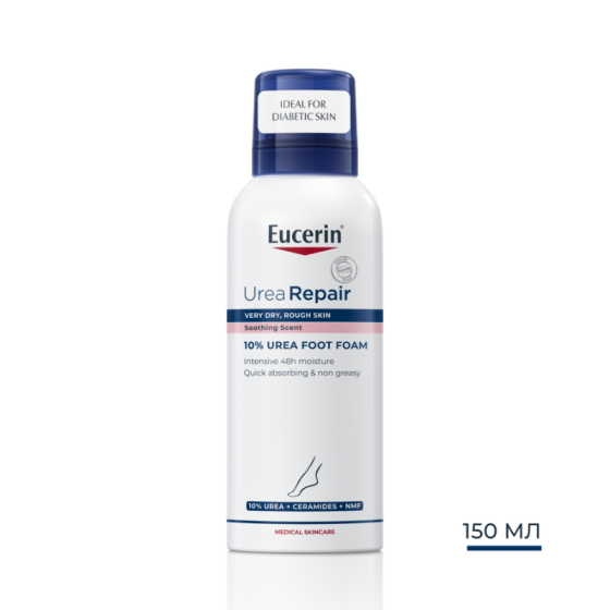 Eucerin UreaRepair Plus Пяна за крака с 10% урея 150мл