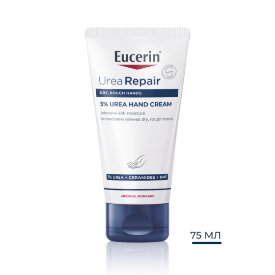 Eucerin UreaRepair Крем за ръце с 5% урея 75 мл