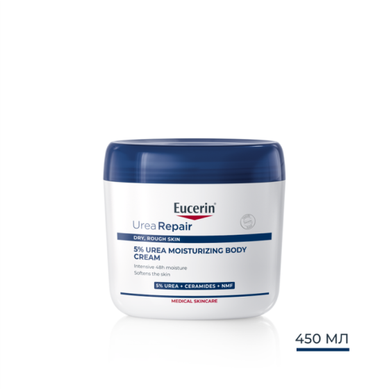 Eucerin UreaRepair Хидратиращ крем за тяло с 5% урея 450мл