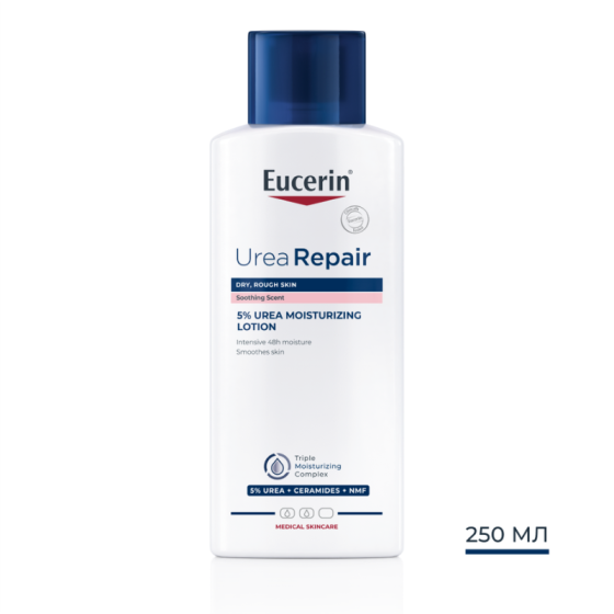 Eucerin UreaRepair Хидратиращ ароматизиран лосион с 5% урея 250 мл