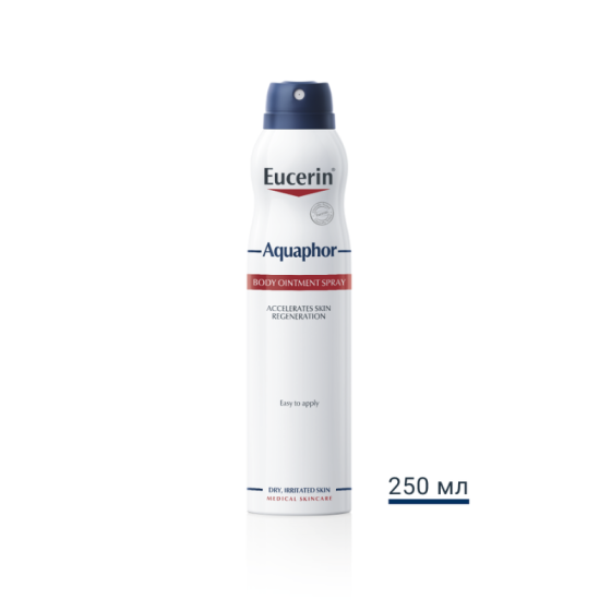 Eucerin aquaphor защитаващ спрей за увредена кожа,250мл