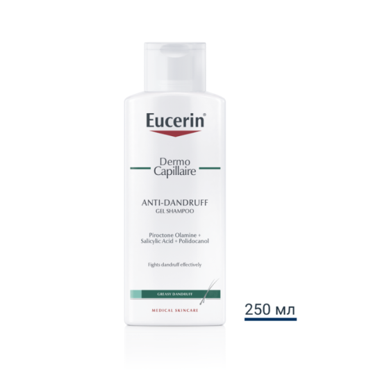 Eucerin dermo capillaire гел-шампоан против пърхот за мазен скалп 250мл