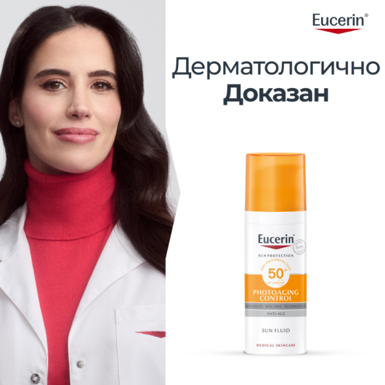 Eucerin слънцезащитен крем за лице age control spf 50 50мл