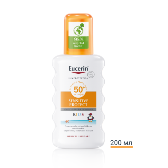 Eucerin слънцезащитен спрей за деца spf 50+ 200мл