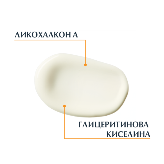 Eucerin слънцезащитен спрей за деца spf 50+ 200мл