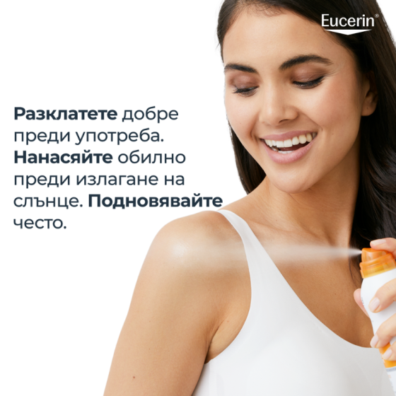 Eucerin прозрачен слънцезащитен аерозол спрей spf 50 200мл