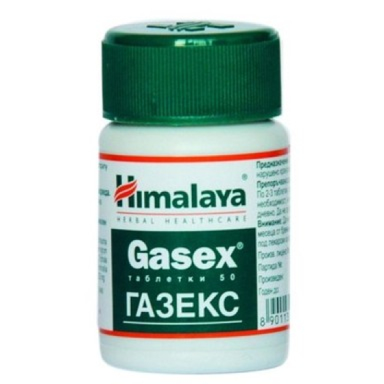 Газекс таблетки при газове х50 Himalaya