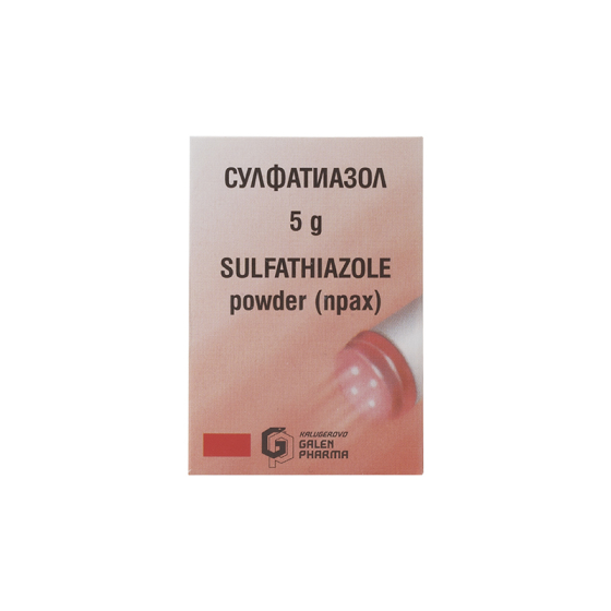 Сулфатиазол 5гр