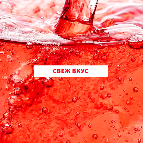 Eludril Classic Вода за уста 500ml