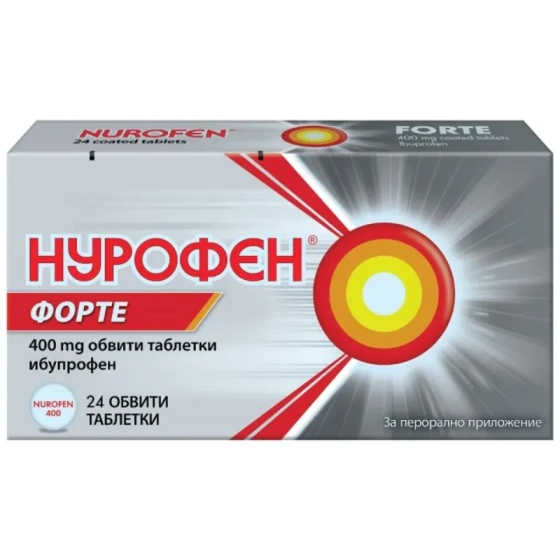 Нурофен Форте таблетки при болка и температура 400 мг х24