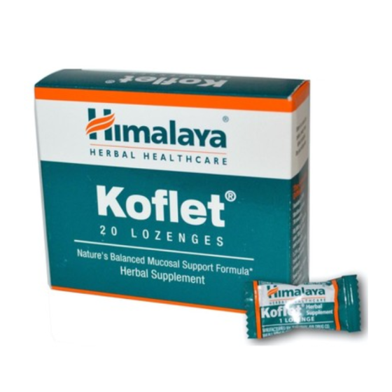 Кофлет пастили при кашлица х10