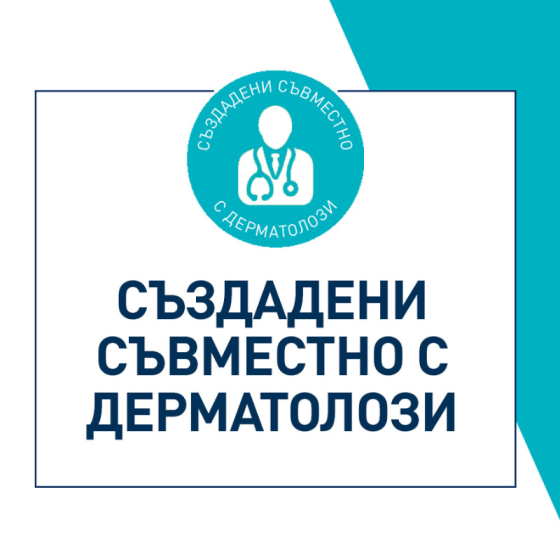 Cerave гел за кожа, склонна към несъвършенства, 40 мл 782357