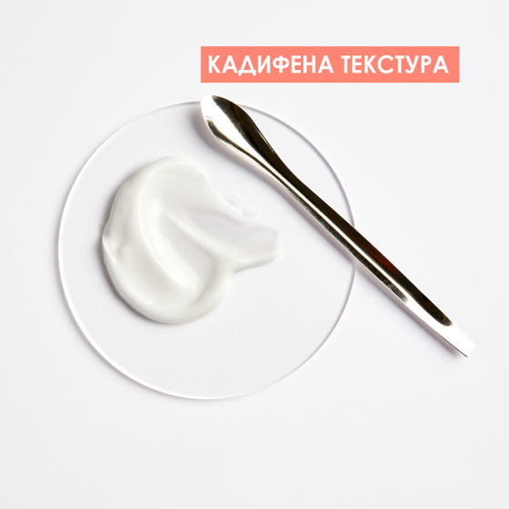 Avene Hyaluron Activ B3 Регенериращ крем 50ml