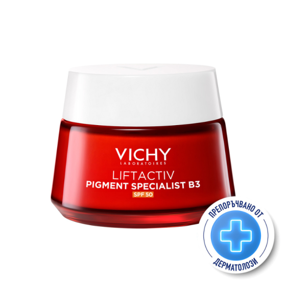 Vichy liftactiv b3 spf50 дневен крем против пигментни петна 50мл 832724