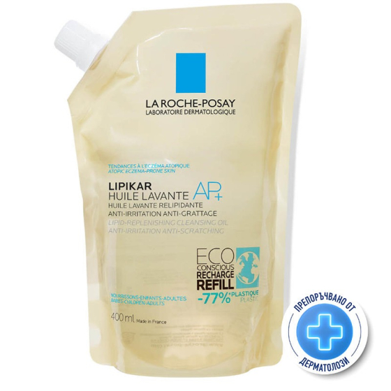 La roche-posay lipikar huile lavante AP+ измиващо олио 400мл. 735759 /рефил/ Годен до: 30.10.2026 г.