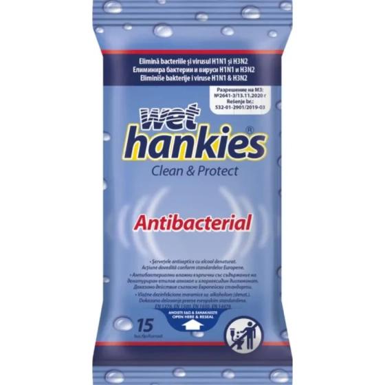 Wet hankies clean антибактериални влажни кърпи 15