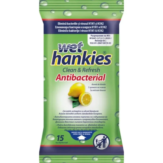 Wet hankies lemon антибактериални влажни кърпи 15
