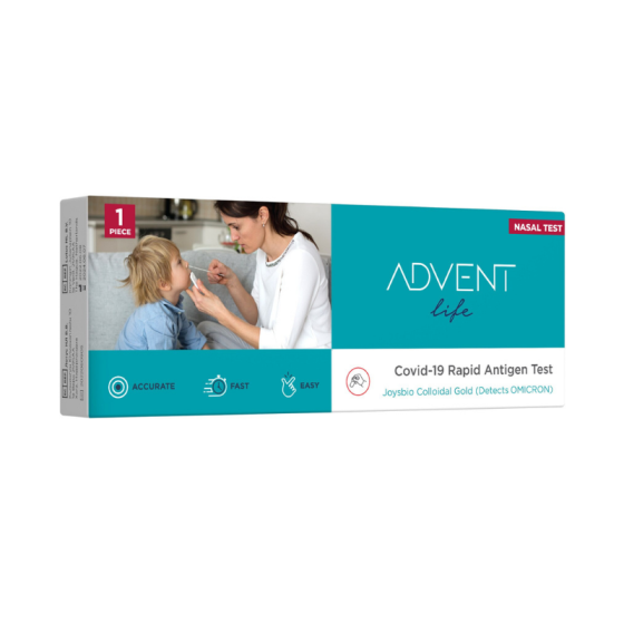 Антигенен тест - назален advent life Годен до: 30.09.2026 г.