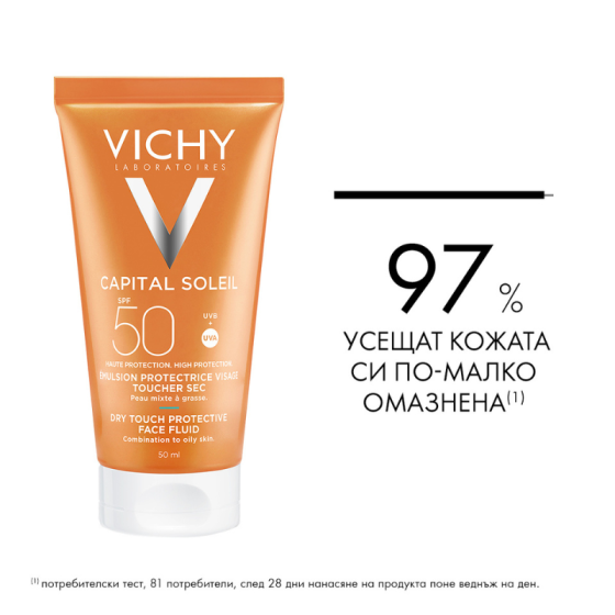 Vichy capital soleil SPF50 dry touch матиращ флуид за лице 50 мл 323622