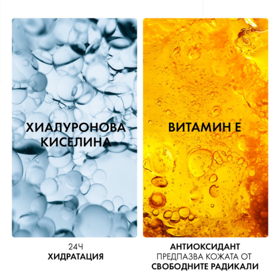 Vichy Soleil SPF30 вода за лице и тяло с хидратиращ ефект 200мл 585187