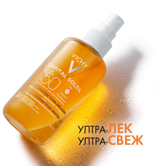 Vichy Soleil SPF 50 вода за лице и тяло за подобряване на тена 200 мл 695152