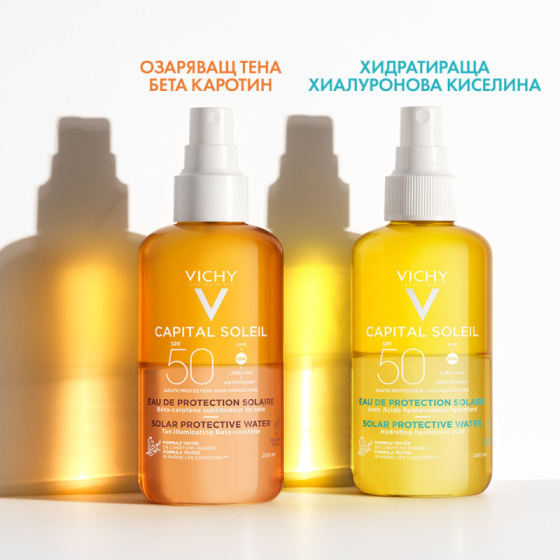 Vichy Soleil SPF 50 вода за лице и тяло за подобряване на тена 200 мл 695152