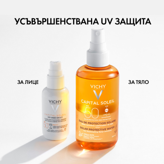 Vichy Soleil SPF 50 вода за лице и тяло за подобряване на тена 200 мл 695152