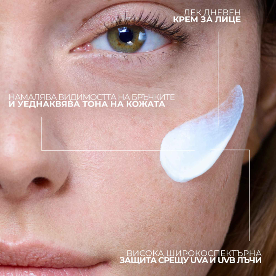 La Roche-Posay Anthelios age correct SPF 50 крем за лице против стареене 50 мл 761031