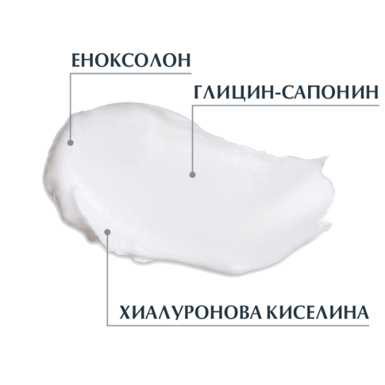 Eucerin Hyaluron-Filler нощен крем пълнител 50 мл