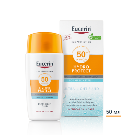Eucerin Hydro Protect слънцезащитен флуид SPF 50+ 50 мл