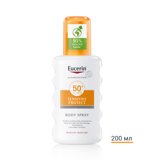 Eucerin Sensitive Protect слънцезащитен спрей SPF 50+ 200 мл