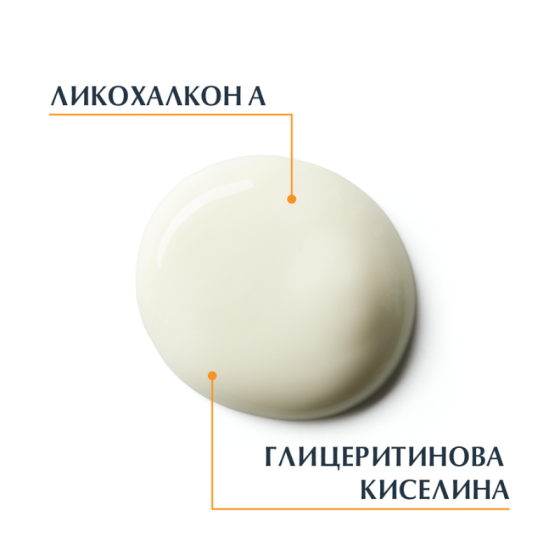 Eucerin Sensitive Protect слънцезащитен спрей SPF 50+ 200 мл