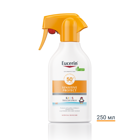 Eucerin Sensitive Protect Kids слънцезащитен срей за деца SPF 50+ 250 мл