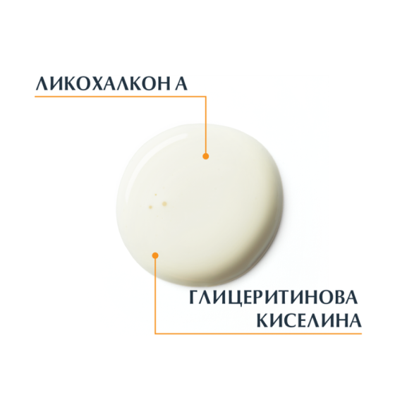 Eucerin Sensitive Protect Kids слънцезащитен срей за деца SPF 50+ 250 мл