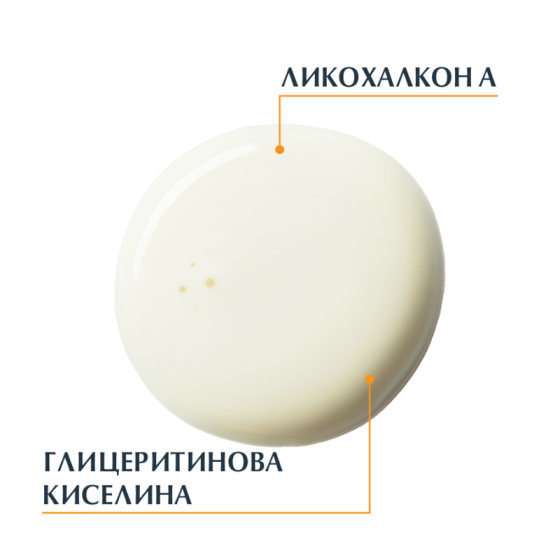 Eucerin Sensitive Protect Kids слънцезащитен гел-крем за деца SPF 50+ 200 мл
