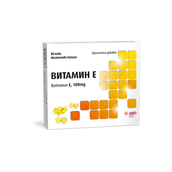 Витамин E капсули х 60 аромания