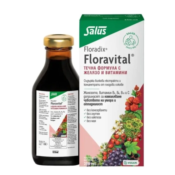 Флоравитал сироп за намаляване на чувството на отпадналост и умора 250мл Floradix