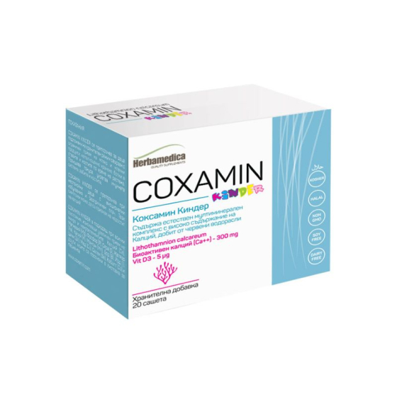 Coxamin Kinder сашета при болки в ставите х20