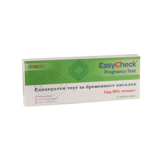 Тест за бременност Easycheck писалка