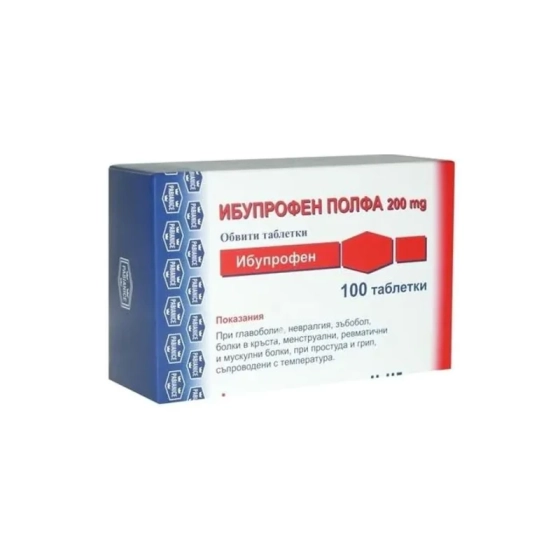 Ибупрофен таблетки при болка от различен произход  200 мг х100 Polpharma